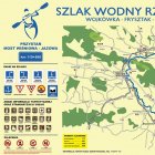 Mapa szlaku wodnego Wojkówka, Frysztak, Markuszowa