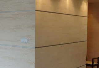 TRAWERTYN -  TYNK DEKORACYJNY