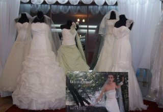 Bella Margo Wola Chorzelowska