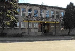 Urząd skarbowy w Strzyżowie