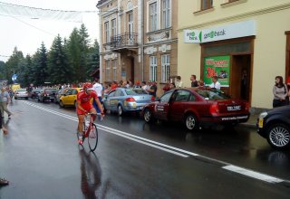 Zdjęca ze Startu 66. Tour de Pologne w Strzyżowie