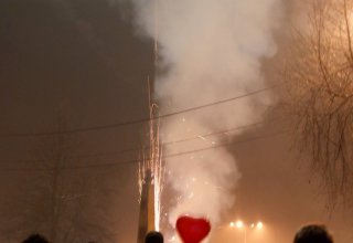 Zdjęcia z Wośp Strzyżów 2012