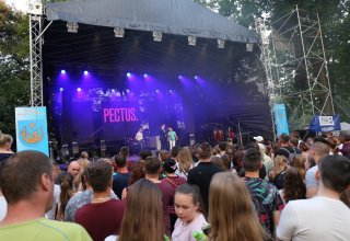 Koncert Pectus, Kordian i Santanos Wiśniowa