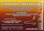 Spotkania Artystyczne - 4, 11, 18, 25 Sierpień 2009